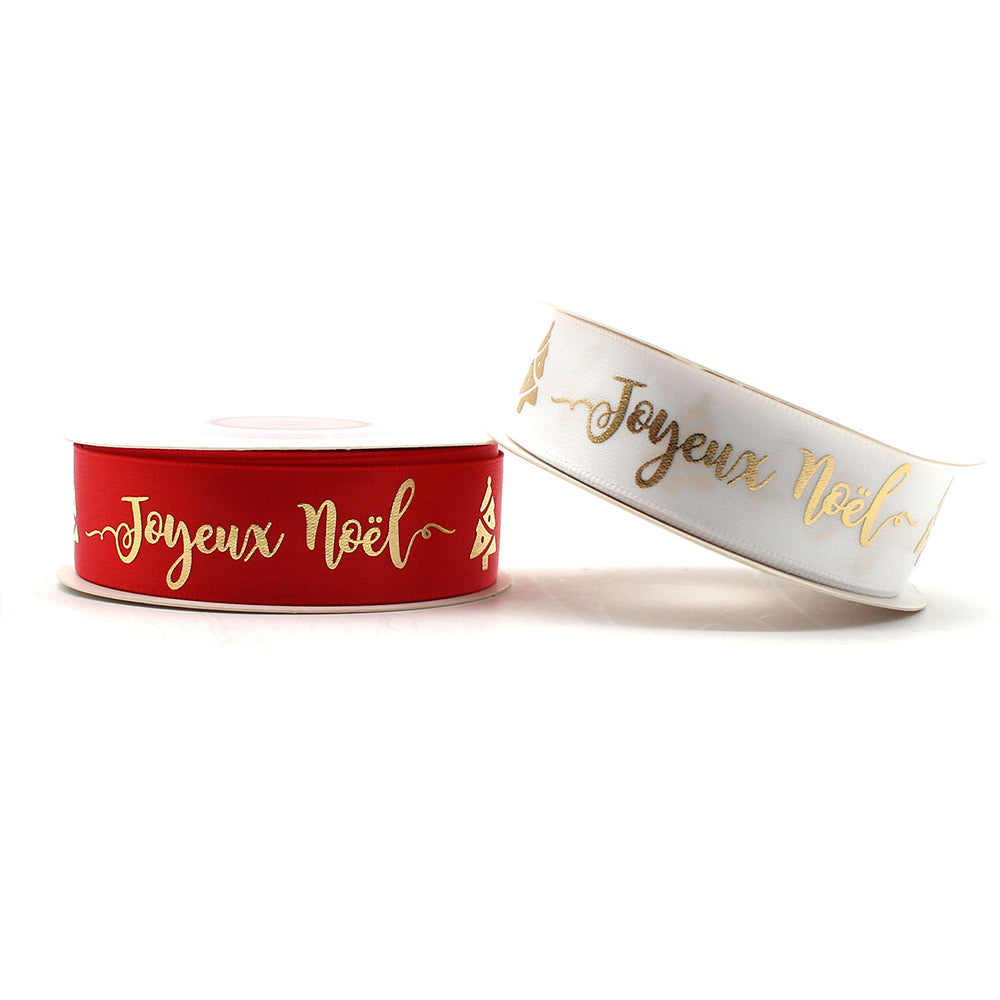Rubans imprimés Joyeux noël blanc ou rouge et or